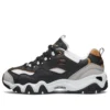 D Lites 2.0 Negru