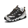 D Lites 2.0 Negru