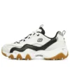D’ Lites 2.0 „Negru Alb”