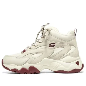 D’ Lites 3.0 „Alb-Burgund”