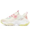D’ Lites 3.0 „Alb Galben Roz”