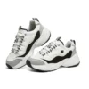 D’ Lites 3.0 Cousin „Alb Gri”