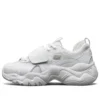 D’ Lites 30 Alb