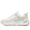D’ Lites 4.0 „Alb Crem”