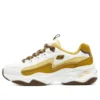 D’ Lites 4.0 „Alb-Galben”