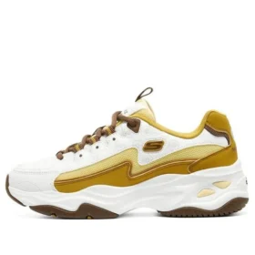 D’ Lites 4.0 „Alb-Galben”