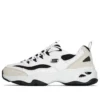 D’ Lites 4.0 „Alb Negru”