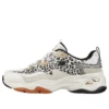 D’ Lites 4.0 Natural Habitat Kadn Beyaz Sneakers „Bej Maro Alb”
