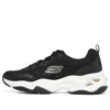 D’ Lites 4.0 „Negru”