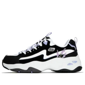 D’ Lites 4.0 „Negru-Violet”