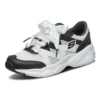 D’ Lites Airy Low-Top Încălțăminte pentru băieți Alb/Negru