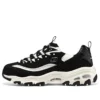 D’ Lites „Alb Negru”
