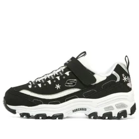 D’ Lites „Alb Negru”