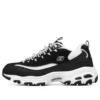 D lites Alb/Negru