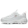 D’ Lites GS Alb/Roz