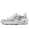 D’ Lites Hyper Burst „Gri Alb”