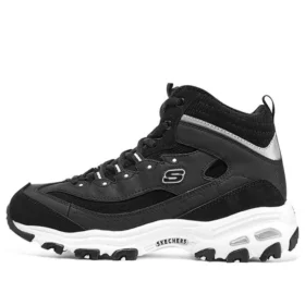 D’ Lites „Negru”