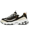 D’ Lites „Negru”
