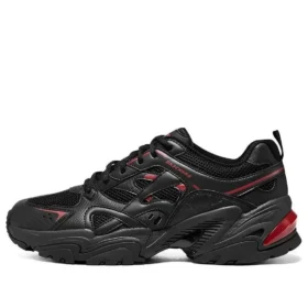 D’ Lites „Negru”
