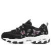 D’ Lites „Negru”