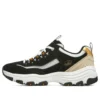 D’ Lites „Negru”