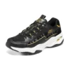 D’ Lites „Negru”
