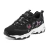 D’ Lites „Negru”