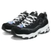 D’ Lites „Negru”