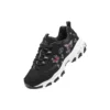 D’ Lites „Negru”