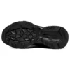 D’ Lites „Negru”