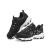 D’ Lites „Negru”
