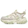 D’ Lites Sandale „Alb Gri Verde”