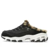 D”Lites1.0 „Black”