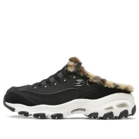 D”Lites1.0 „Black”