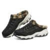 D”Lites1.0 „Black”