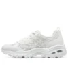 DLITES 1.0 „Alb”