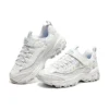 DLITES 1.0 „Alb”
