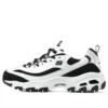 DLITES 1.0 „Alb Negru”