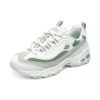 DLITES 1.0 „Alb-verde deschis”