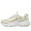 DLITES 1.0 „Beige Green”