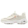 DLITES 1.0 „Beige Pink”