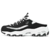 Dlites 1.0 „Negru”