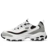 DLITES 1.0 „Negru Alb Gri”