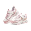 DLITES 1.0 „Roz Alb”