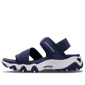 DLites 2.0 „Navy Blue”