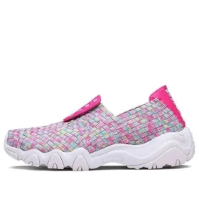DLITES 2.0 „Pink Rainbow”