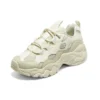 DLites 3.0 „Alb-bej”