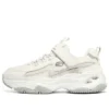Dlites 4.0 „Alb”