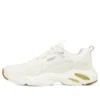 DLITES 4.0 „Alb-auriu”