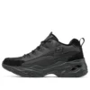 DLITES 4.0 „Negru”